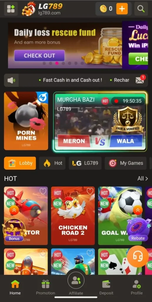 LG789 Game